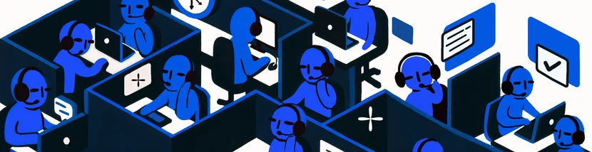 Всегда на связи